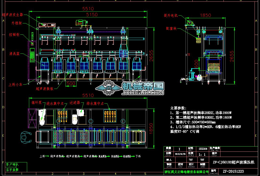 ZFһCJ60180ϴC(j)D