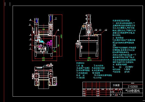 (dng)AC(j)CADD