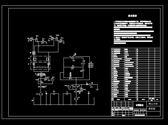 6000th݆ȡϙCҺϵy(tng)cadD