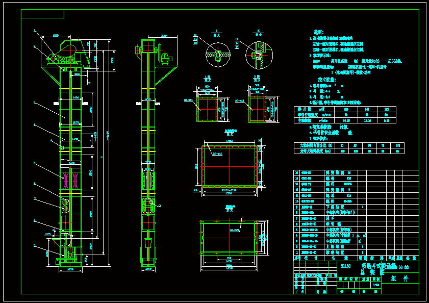 NE150һ00һ00?zhn)ʽC(j)D