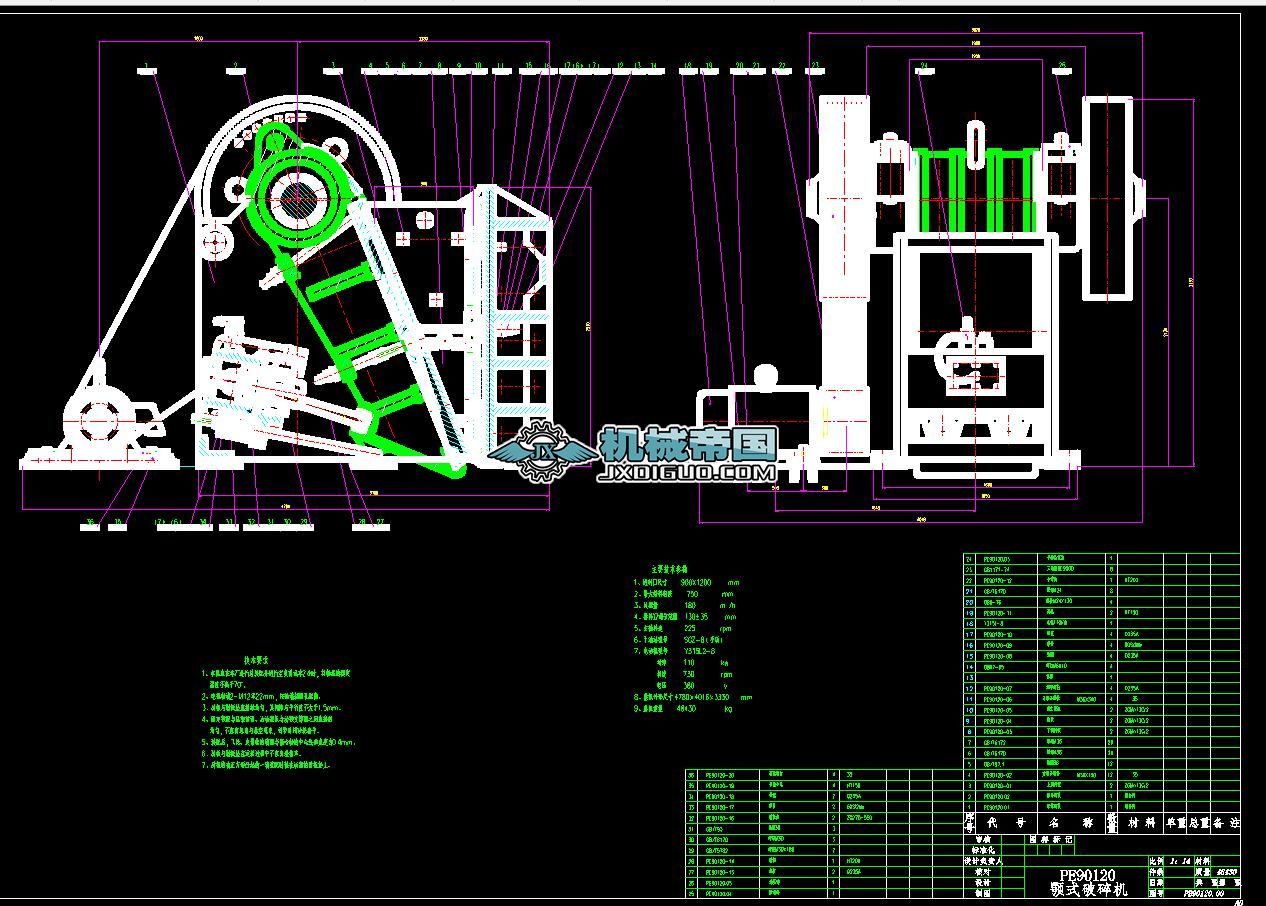 PE90120ʽC(j)bD