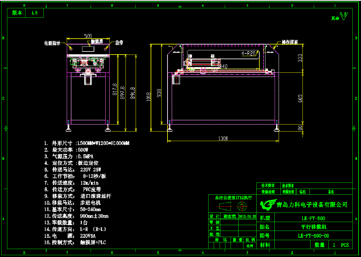 ƽdCD(DWG)D