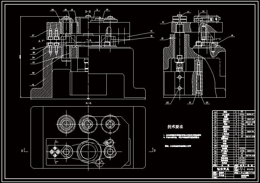 CA6140ēܲAO(sh)Ӌ[@2һ8mmFN]