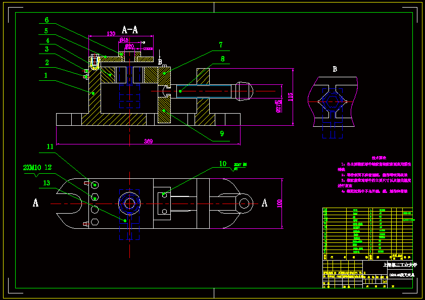 831005ܲ@20mm׊AbD