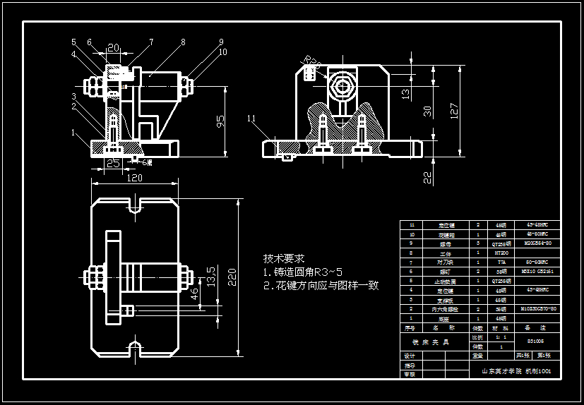 CA6140ܲ831003㊴ACADD