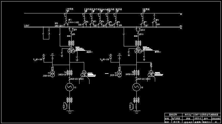 늏S110kVһϵy(tng)늚ӾO(sh)Ӌ(j)CADD+Փ+_}(bo)桿