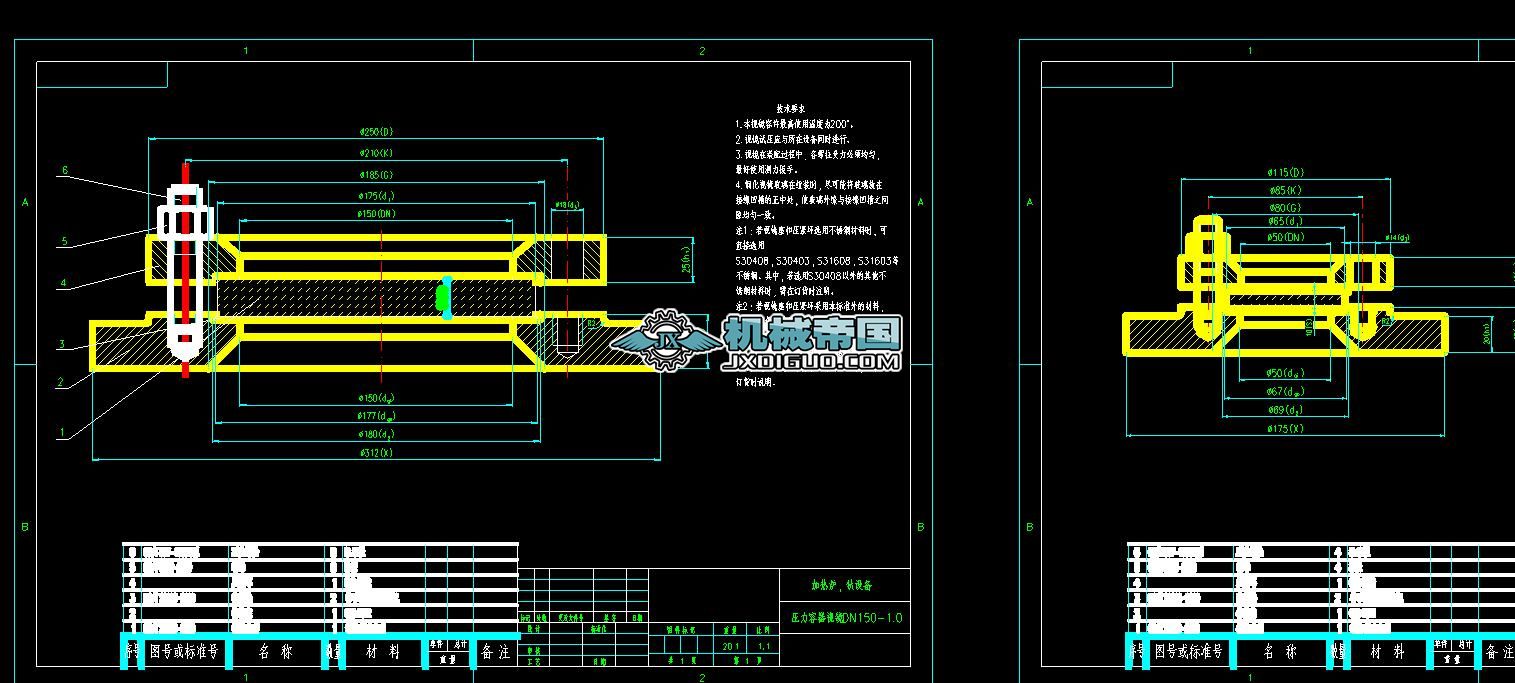 NB/T47017һ2011ҕRD