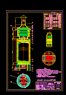 14.5m2vtD