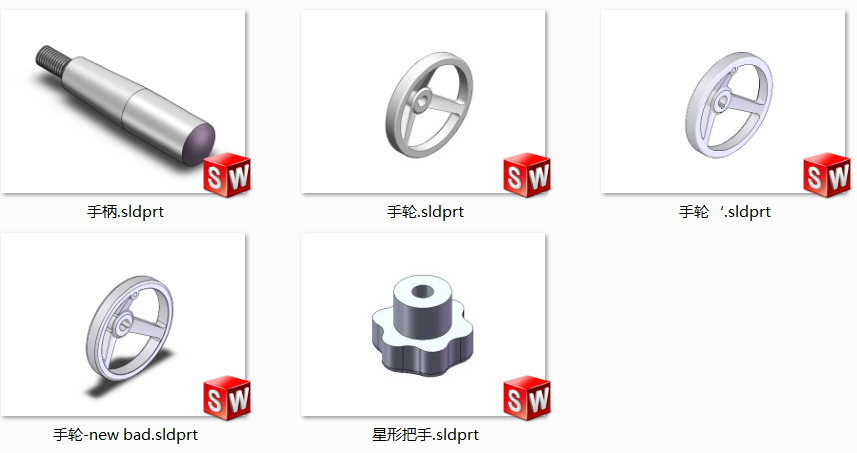 SolidWorksģͣ