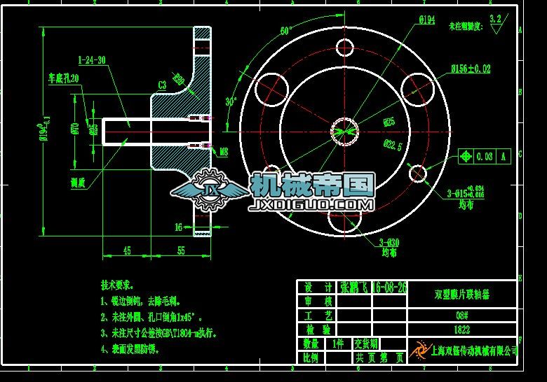 250KW_(ti)ܱԇ늙C(j)˷mP(pn)