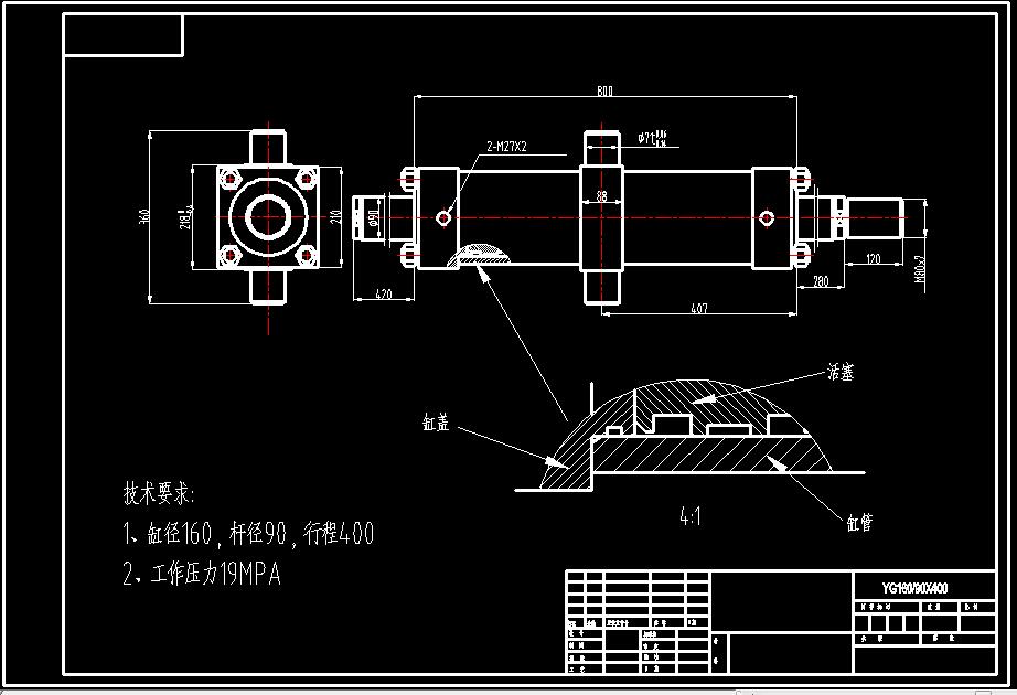 YG160һ90X400Д[S̶p͸׈D