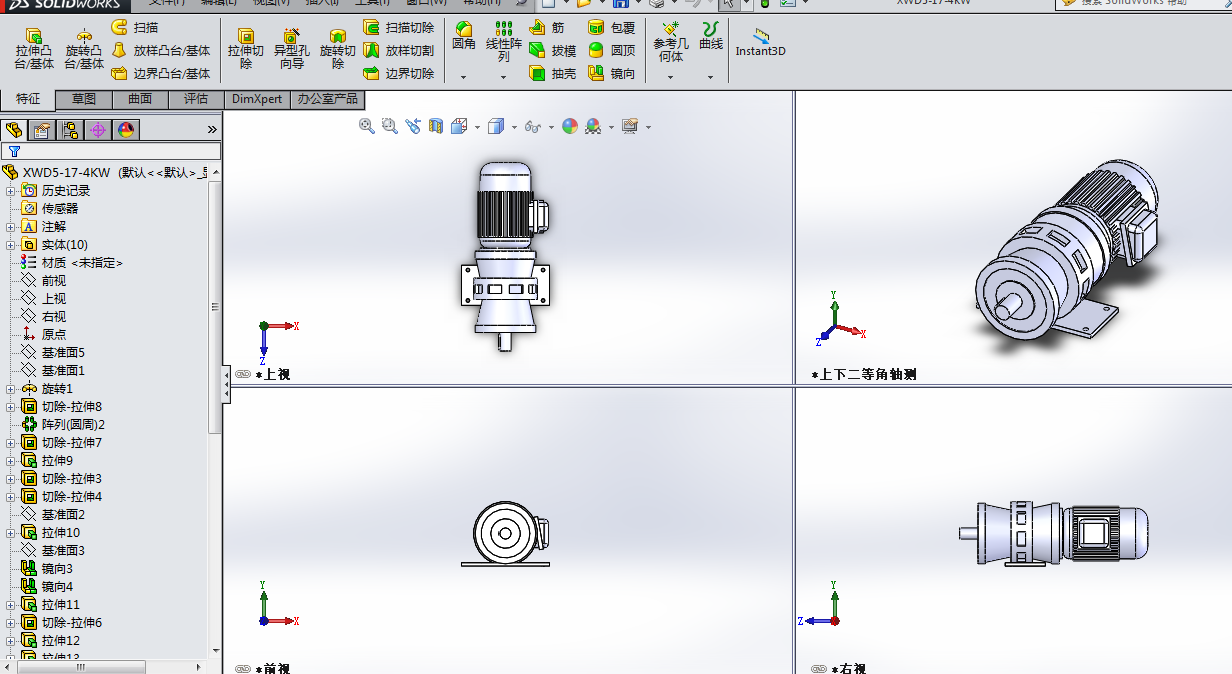 XWD5һ17һ4KW[ᘜpٙC(j)늙C(j)SD