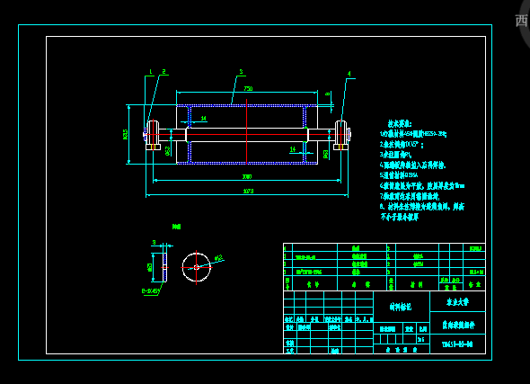 TD650һ02һ00LͲMA3