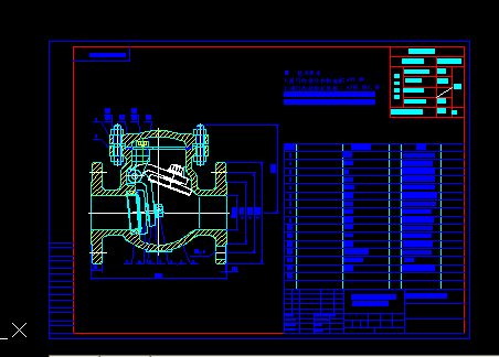 Swing Check Valve(API 6Dʽֹy)