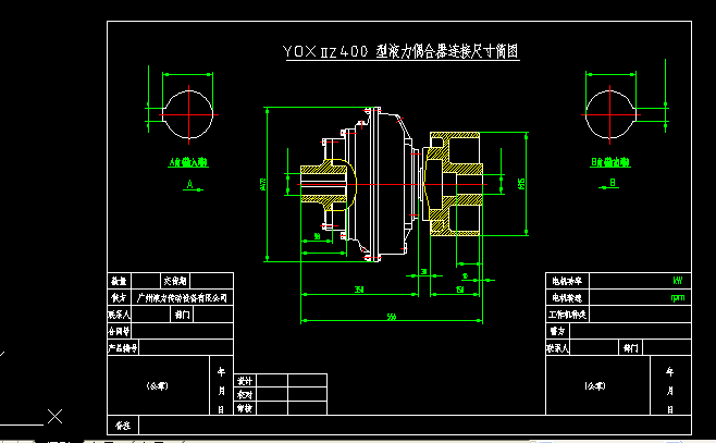 YOXZ400 ҺżBӳߴ纆D