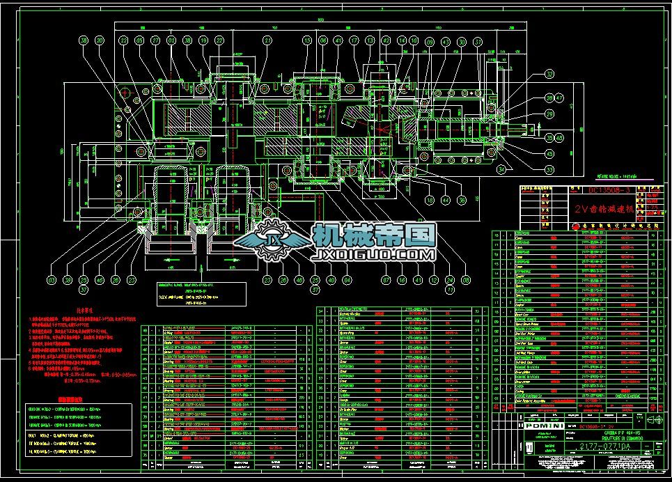 POMINIC2VDC13508һ3D