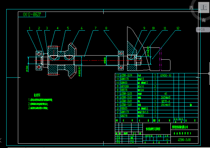 JZB8һ3.00(dng)SD