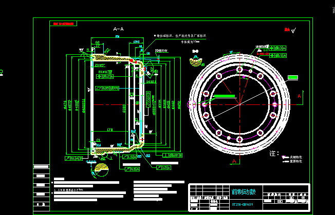 ǰƄ(dng)HFF3501128CK1GOM