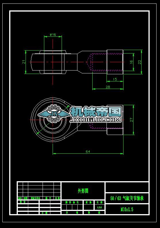 5063 P(gun)(ji)SΈD