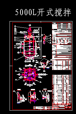 5000L(yng)