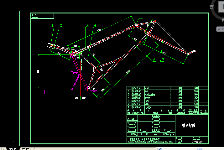 QY589A360TTؙC ۼcƽϵy(tng)