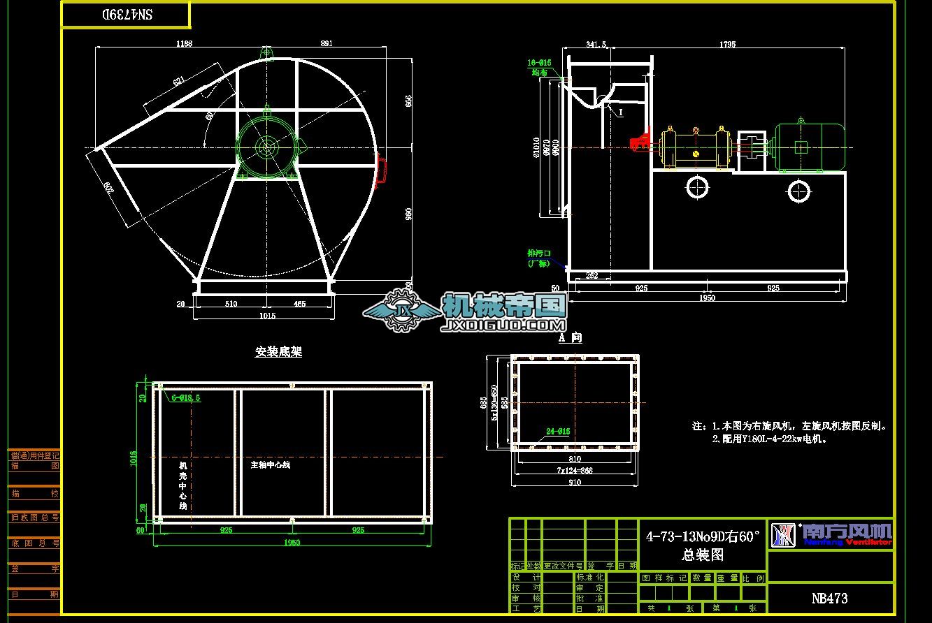 4һ73һ13No9D60ΈD