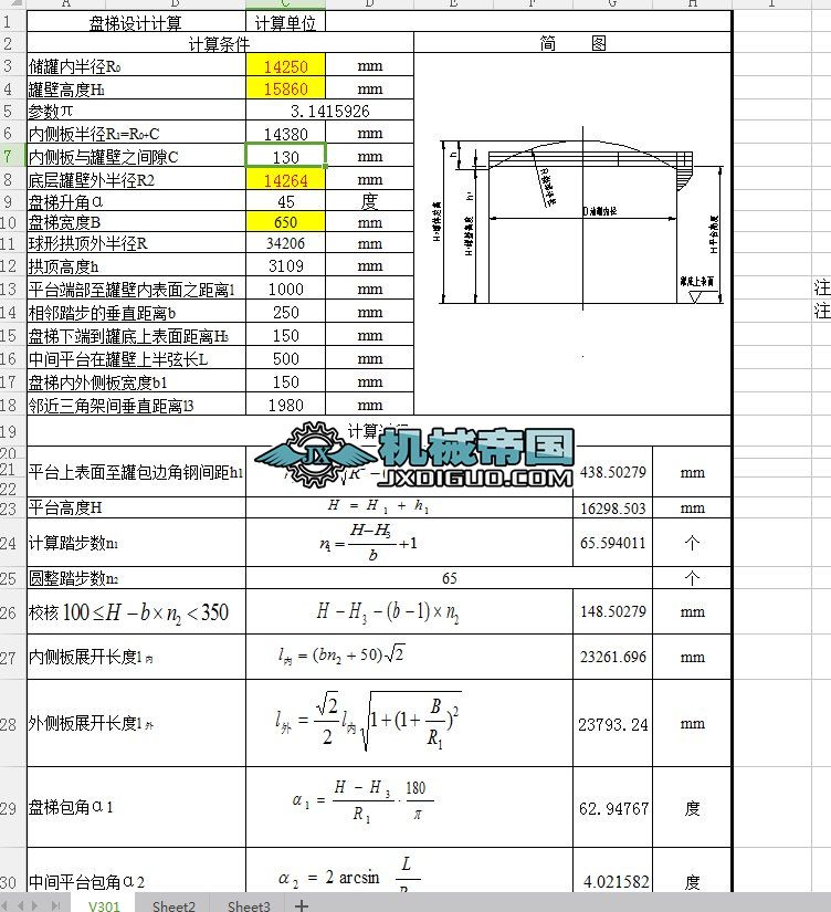 10000rޱPӋ(j)