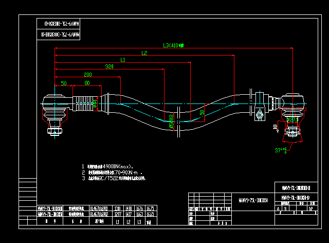 MANV9һ75Lһ3003050.10DMUΈD