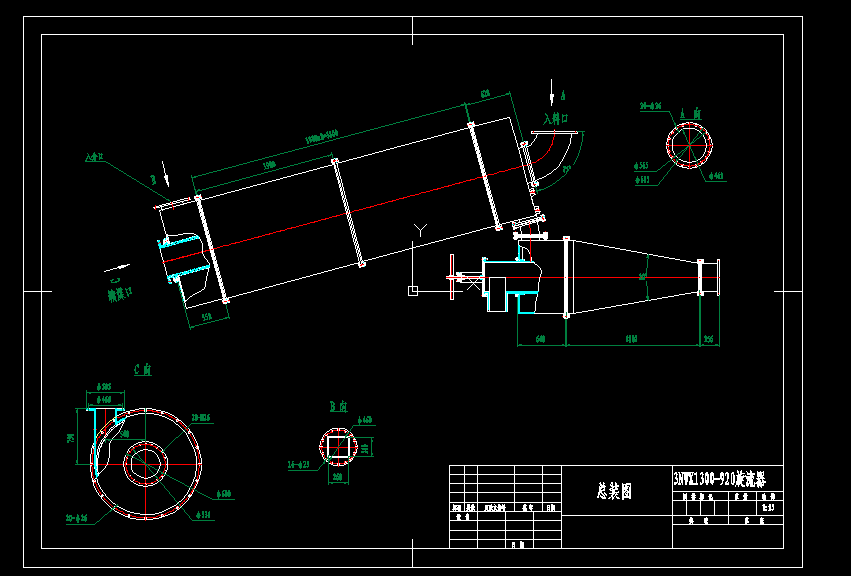 3NWX1300һ920