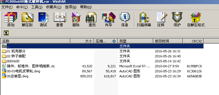 PC800x600NʽC(j)