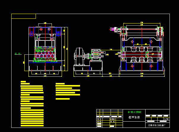 6һ202200CƽC(j)bD