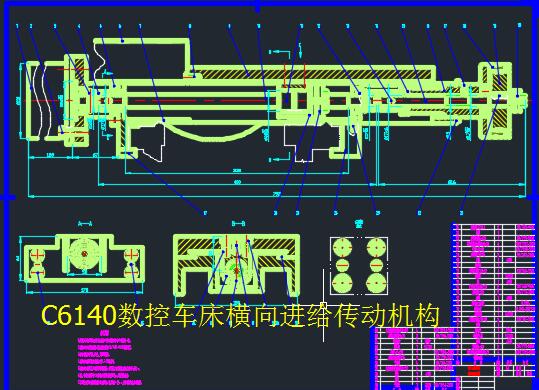 C6140(sh)܇MM(jn)oәC(j)(gu)