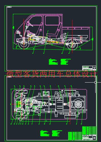 ΢Ϳ؛܇wO(sh)Ӌ(j)CADDⷭīI(xin)CՓġ