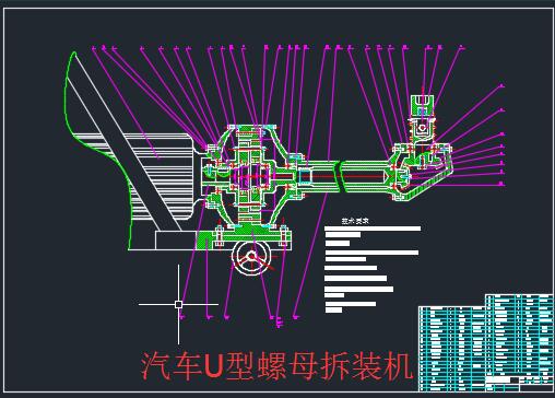 ܇(ch)UĸbC(j)I(y)O(sh)Ӌ(j)5CADD̓(yu)Փġ