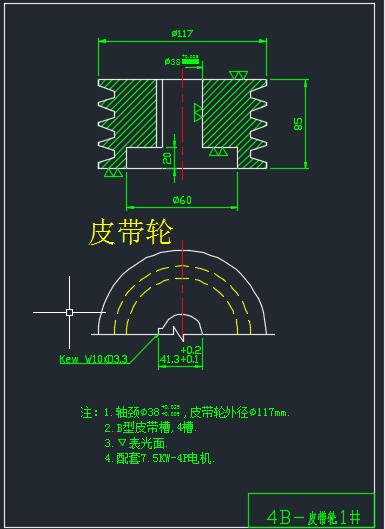 Ƥ݆CAD