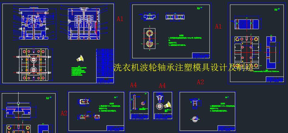 ϴC(j)݆SעģO(sh)Ӌ(j)졾8CADD+(yu)Փ+_}īI(xin)C