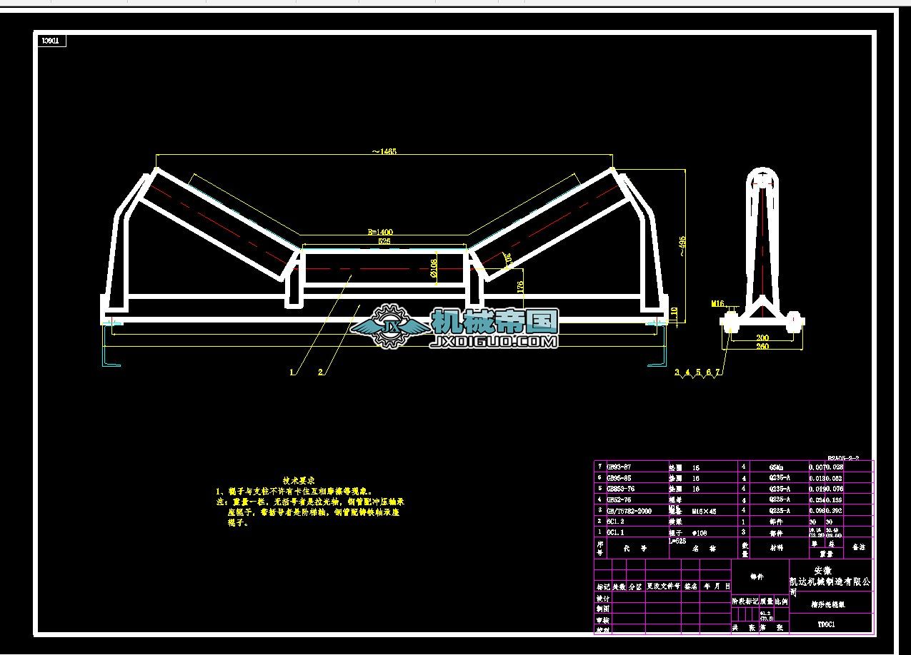 TD6C1݁MB2A05һ2һ2D