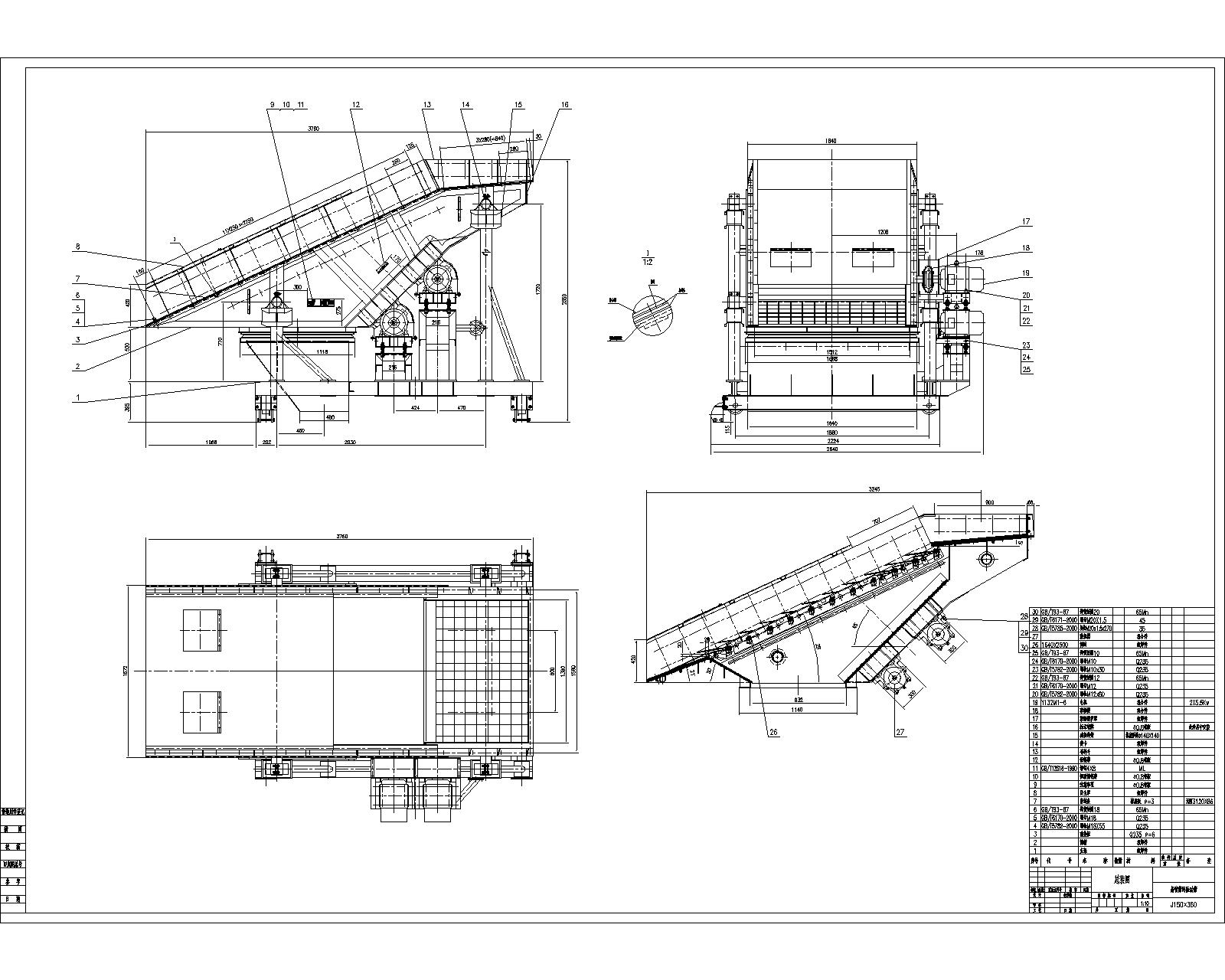 ZS1536(dng)YbD