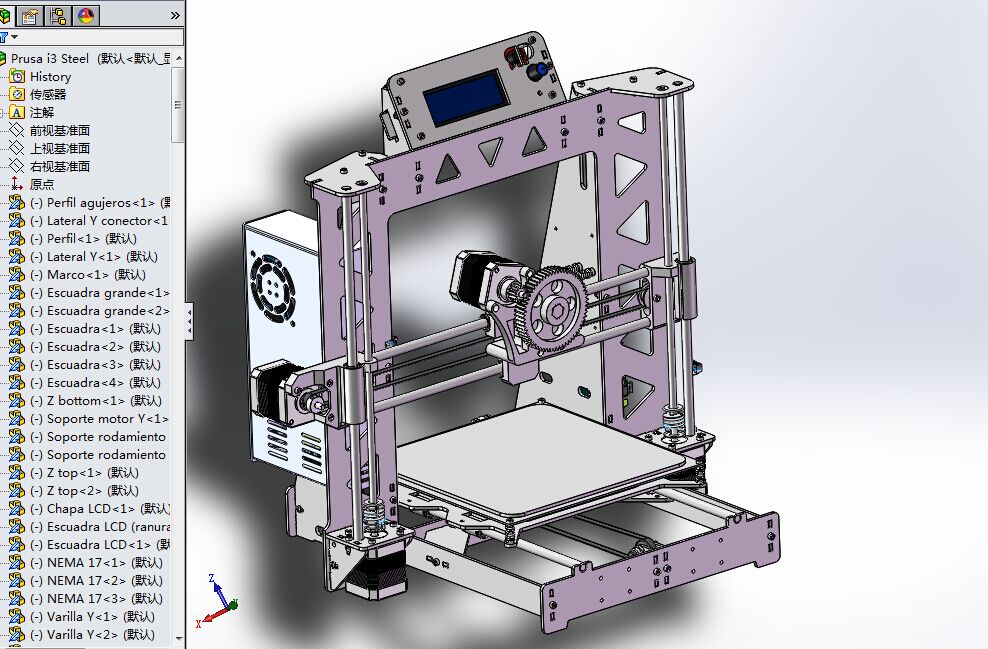 RepRap Prusa i3 3DӡC(j)SW