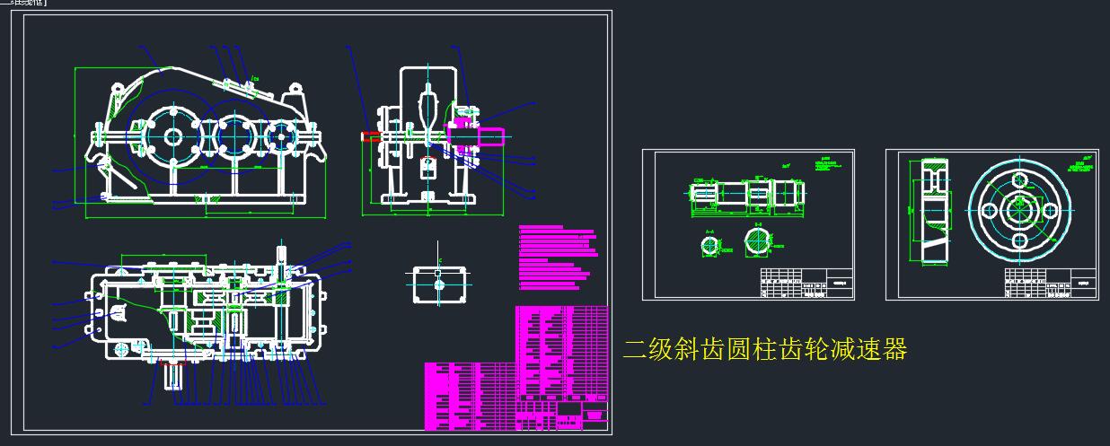 (j)бXAX݆p5.5KWO(sh)Ӌ(j)3CAD+f