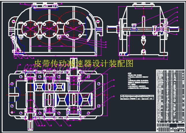 ƤӜpO(sh)ӋF=1.9KN_V=2.45ms_D=360mm3CADD+f