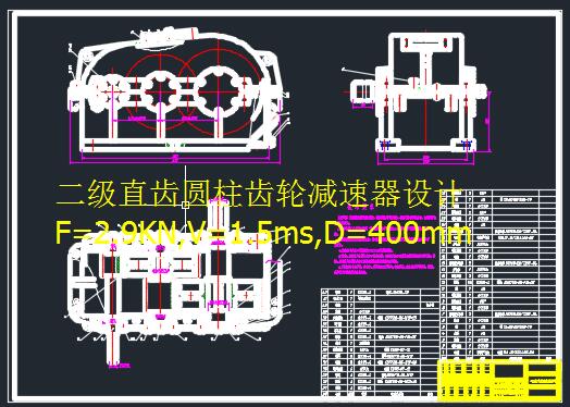 ֱXAX݆pOӋF=2.9KN_V=1.5ms_D=400mm4CADD+f