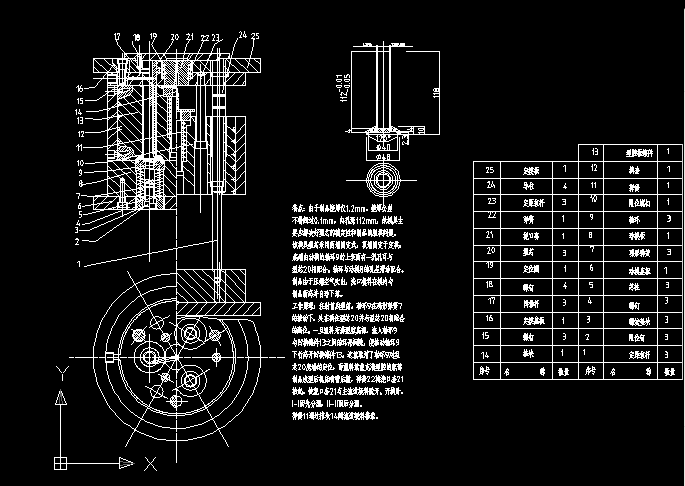 ҺwӋ(j)ͲעģO(sh)Ӌ(j)bDCADD