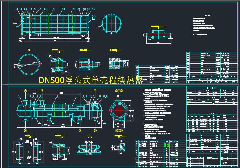 DN500^ʽΚ̓Q