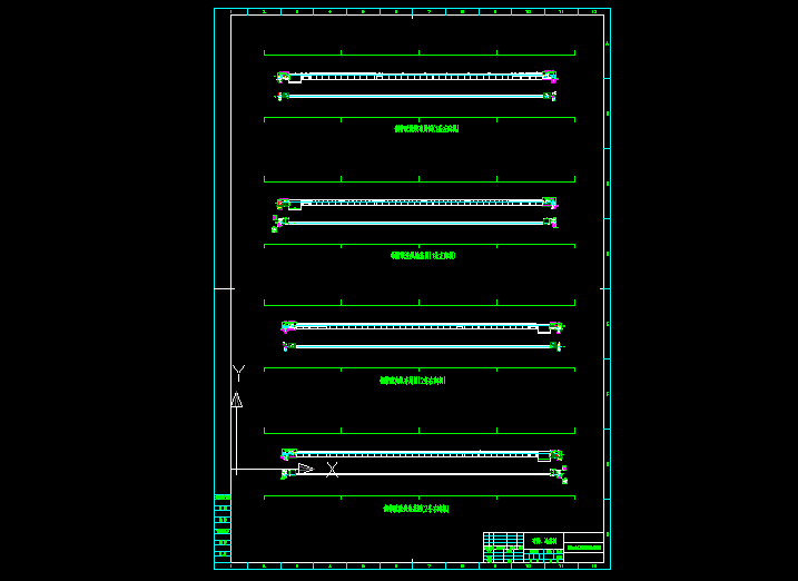 650mm܈PBm(x)ʽϴػD