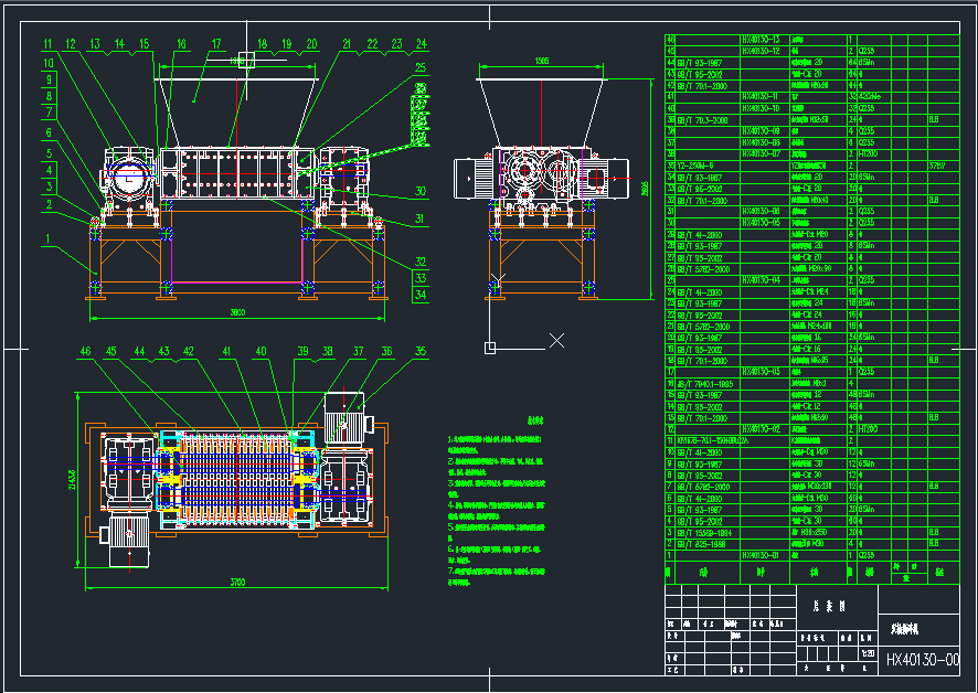 HX40130pS˺C(j)