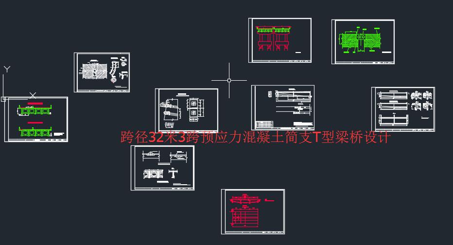 珽323A(y)(yng)֧TO(sh)ӋCAD+Փġ