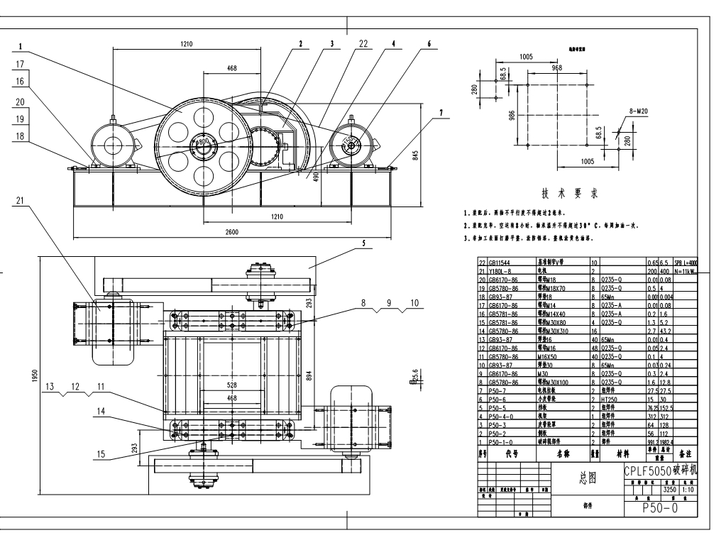 CPLF5050C(j)D