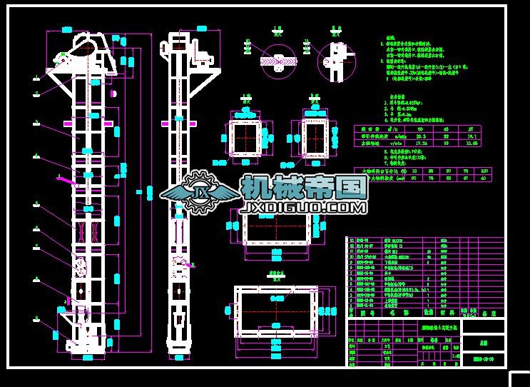 NE50ʽC(깤)1