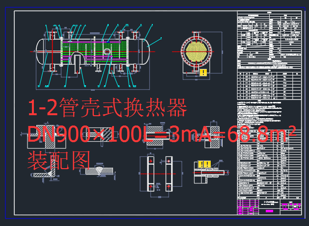 1һ2ܚʽQDN900100L=3mA=68.8mbD